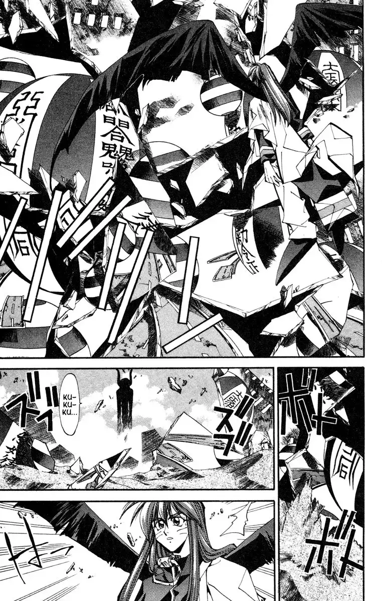 Houshin Engi Chapter 112 17